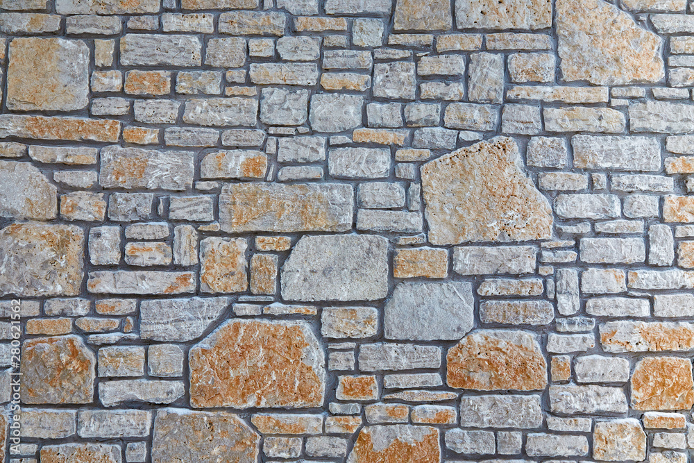 Fototapeta premium Seamless wall texture with gray stones in form of rectangle
