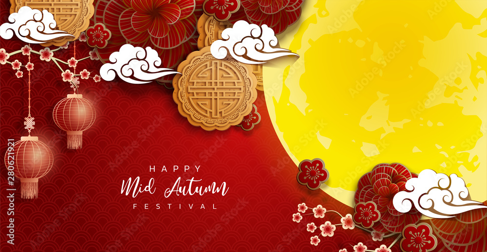 Chinese mid autumn festival background the chinese character zhong