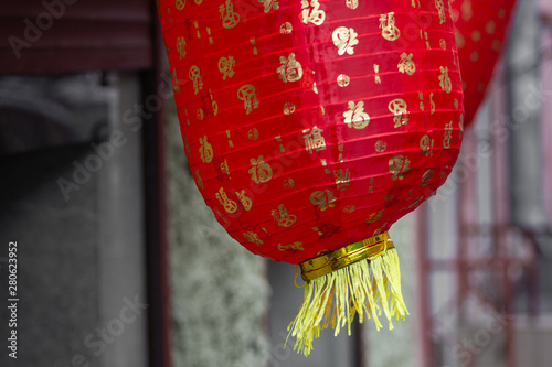 Canvas Print chinese lanterns   traditional festival decoration chinatown