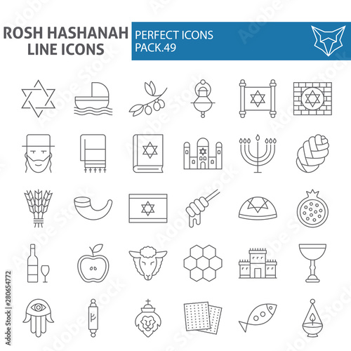 Rosh Hashanah thin line icon set, shana tova symbols collection, vector sketches, logo illustrations, israel signs linear pictograms package isolated on white background.
