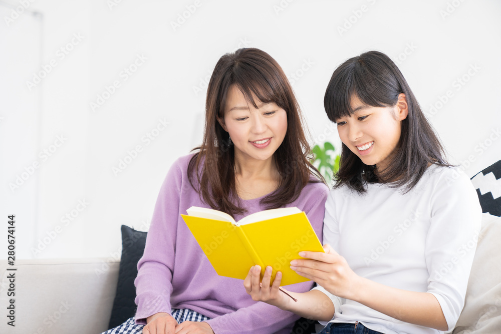 親子 読書 親子 読書