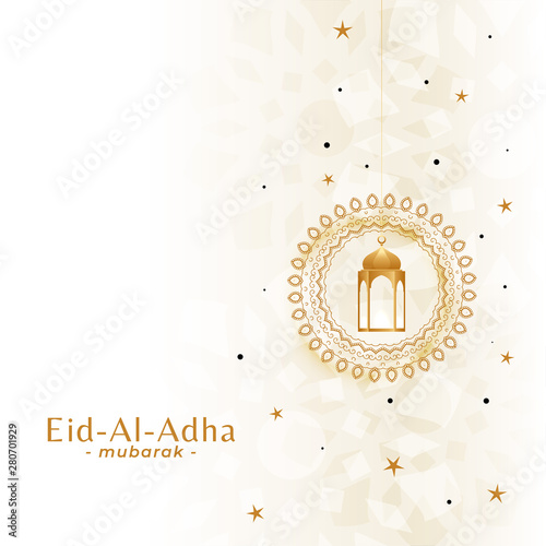 beautiful eid al adha festival background
