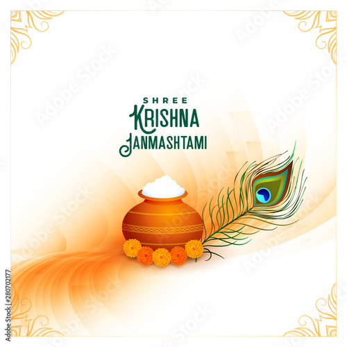 Photography happy krishna janmashtami greeting background