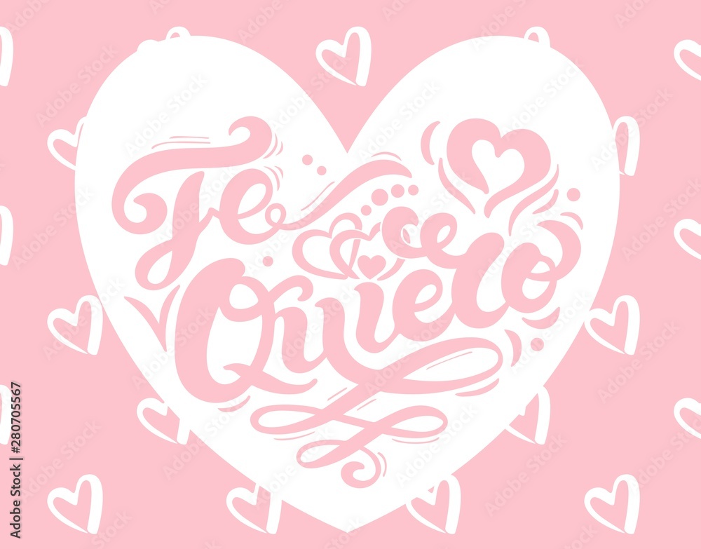 Te Quiero. Te Quiero.