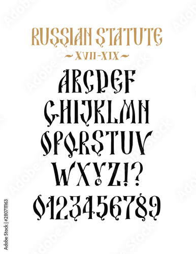 The alphabet of the Old Russian font. Vector. Latin letters inscription in English. Neo-Russian style 17-19 century. Style is arbitrary, drawing characters by hand. All characters separately. photo