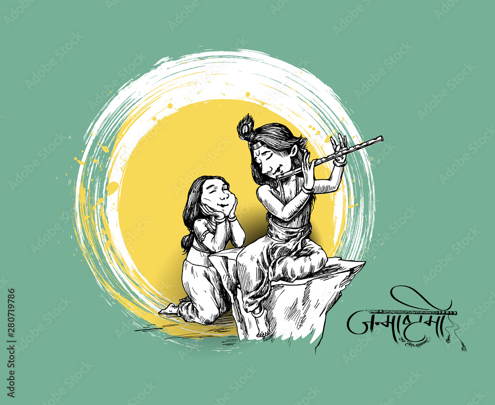 Fototapeta premium Happy Janmashtami festival holiday - Lord Krishna playing bansuri (flute) with Radha, Hand Drawn Sketch Vector illustration.