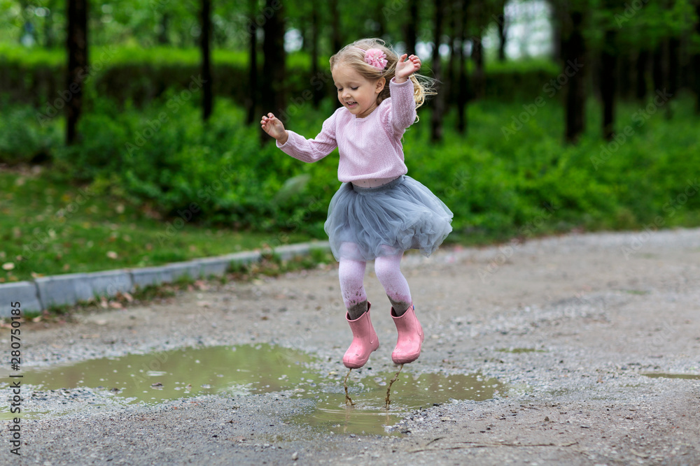 She 2024 rubber boots