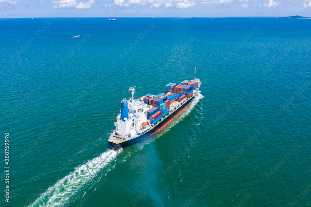 container cargo ship business logistics services import and export international transportation open fright by the sea