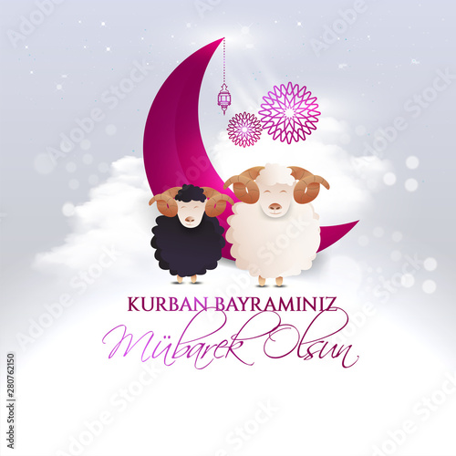 Eid al adha mubarak greeting card, lettering "kurban bayrami" decorated with  purple crescent on grey cloudy background. Translation "happy festival sacrifice " vector illustration
