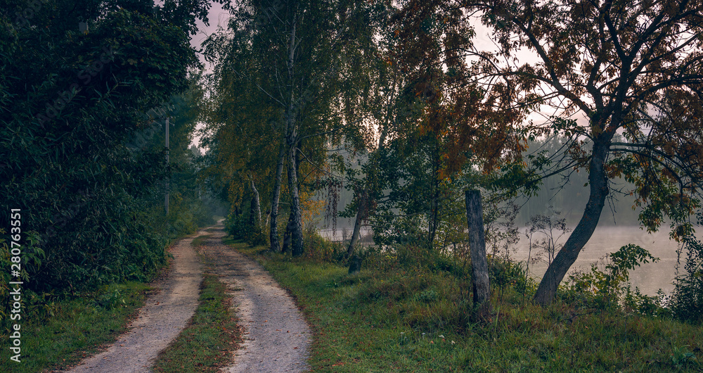 Naklejka premium Sunrise on river