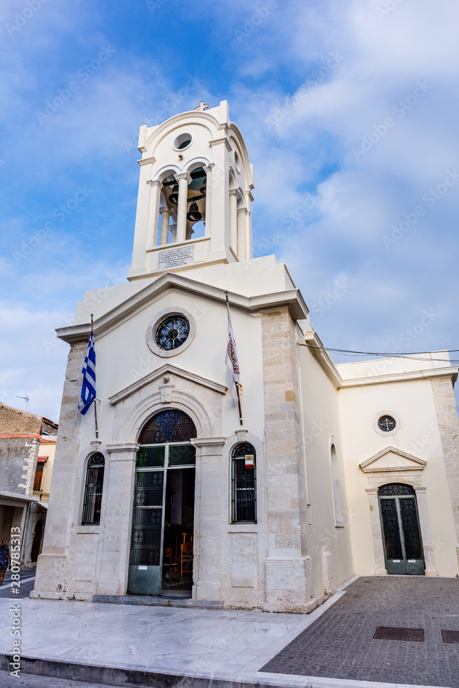 Obraz premium Crète