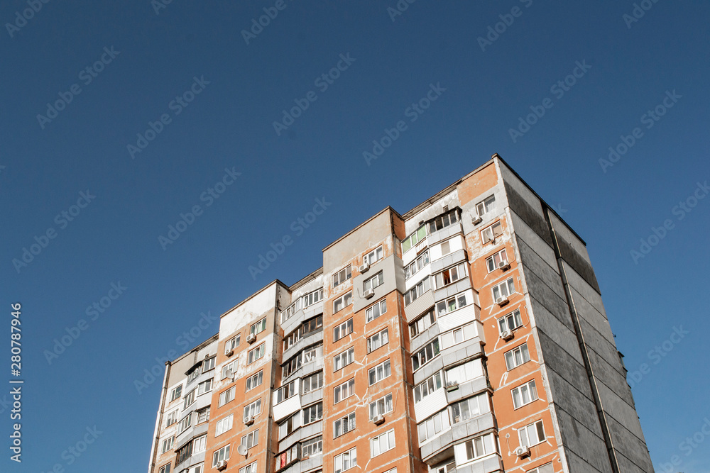 Fototapeta premium Soviet apartment building. Eastern Europe, Kiev