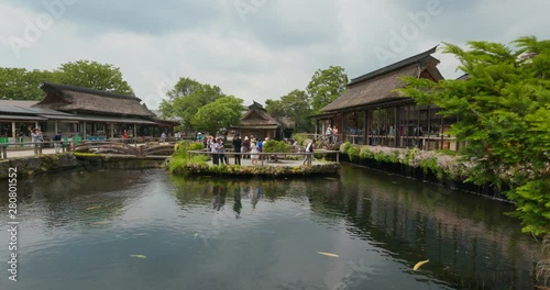 Oshino Hakkai in Japan photo