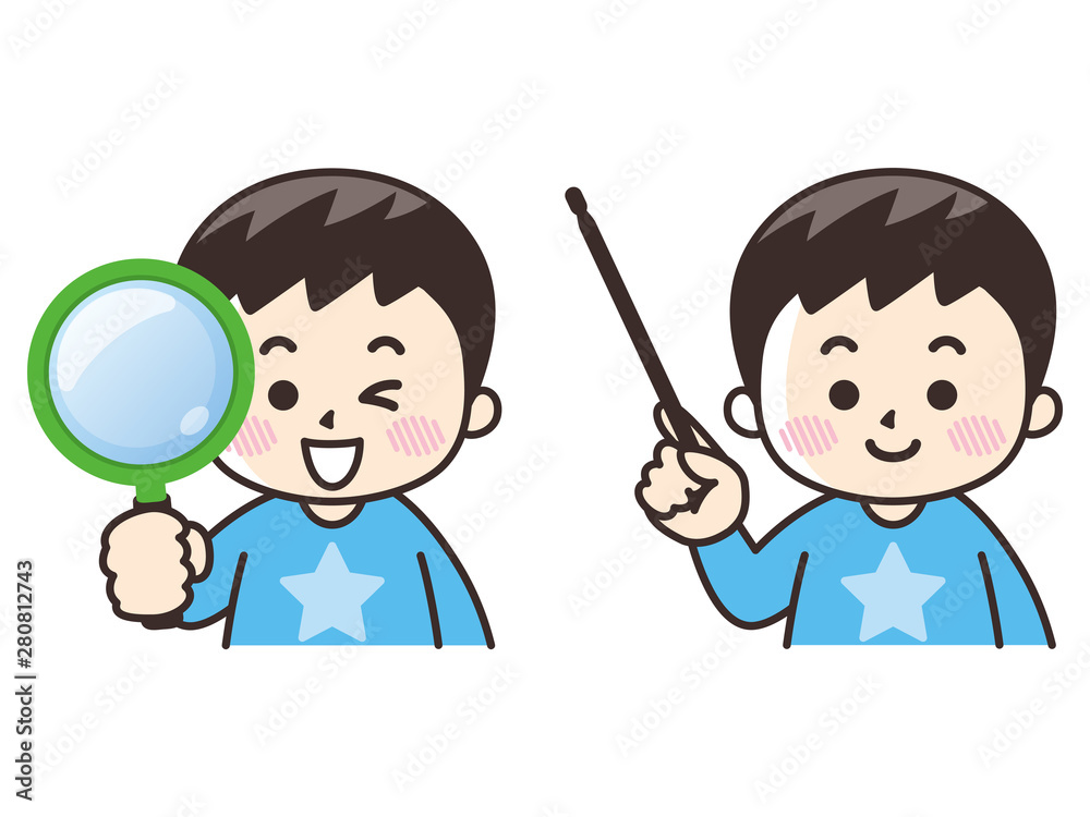 虫眼鏡と指し棒　男の子
