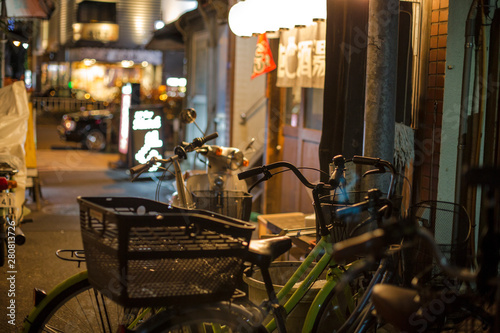 Night Alley