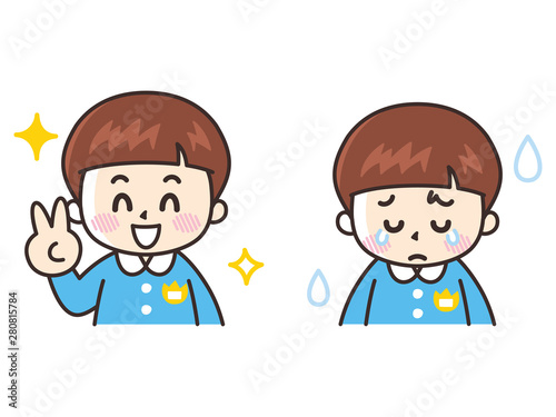喜びと悲しみ　保育・幼稚園児の男子