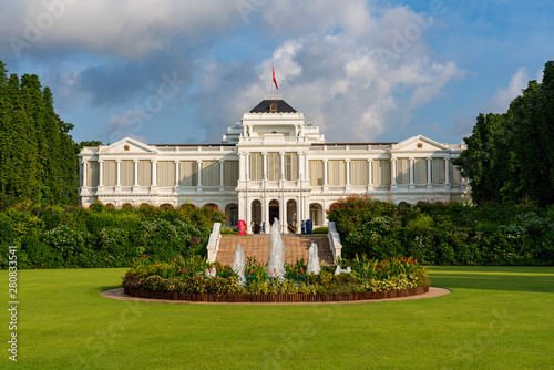 The Istana at Singapore photo