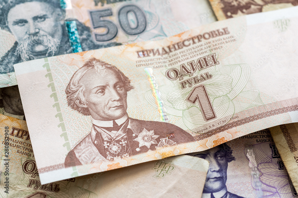 Obraz na płótnie various transnistrian ruble banknotes w salonie