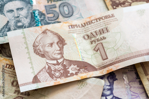 various transnistrian ruble banknotes photo