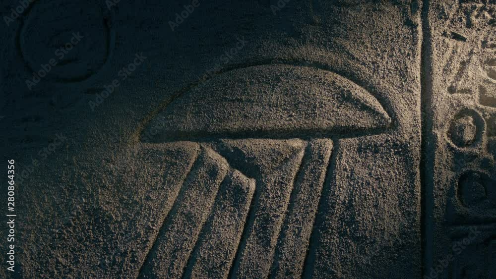 Flying Saucer Depiction In Ancient Egyptian Wall Carving Stock Video