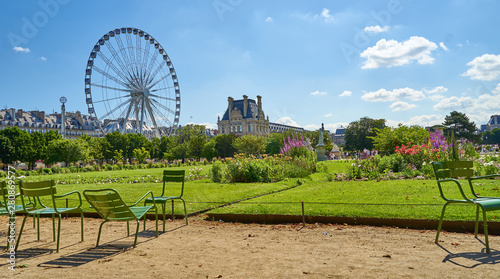 Famous Park 