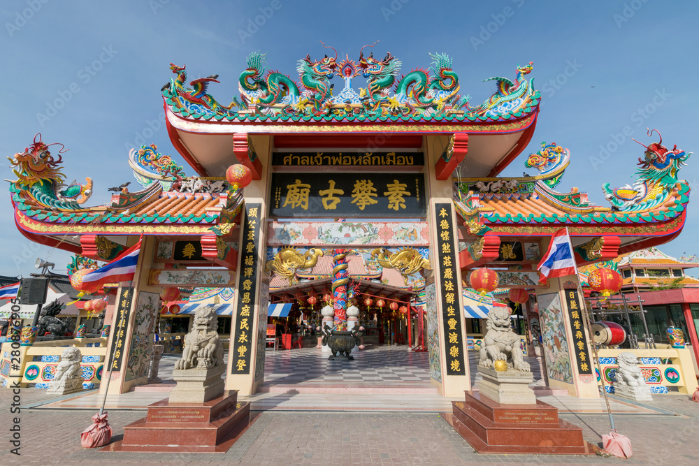 Entrance of City Pillar Shrine of Suphanburi, Thailand