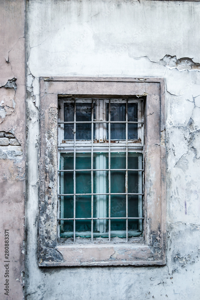 Obraz premium Petrovaradin, Serbia - July 17. 2019: Petrovaradin fortress; Ruined windows of the building at the foot of the fortress