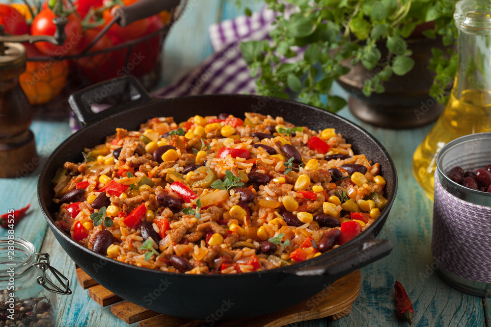 Mexican rice with minced meat and vegetables.