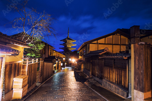 Yasaka pagoda in Higashiyama, Kyoto