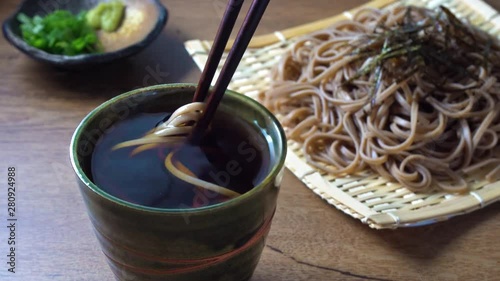 Zaru soba noodles, a traditional Japanese dish
