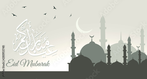 Eid Mubarak islamic design with a mosque, crescent moon and arabic calligraphy. Greeting card, banner, arts, poster, background, flyer, illustration, brochure and sale background