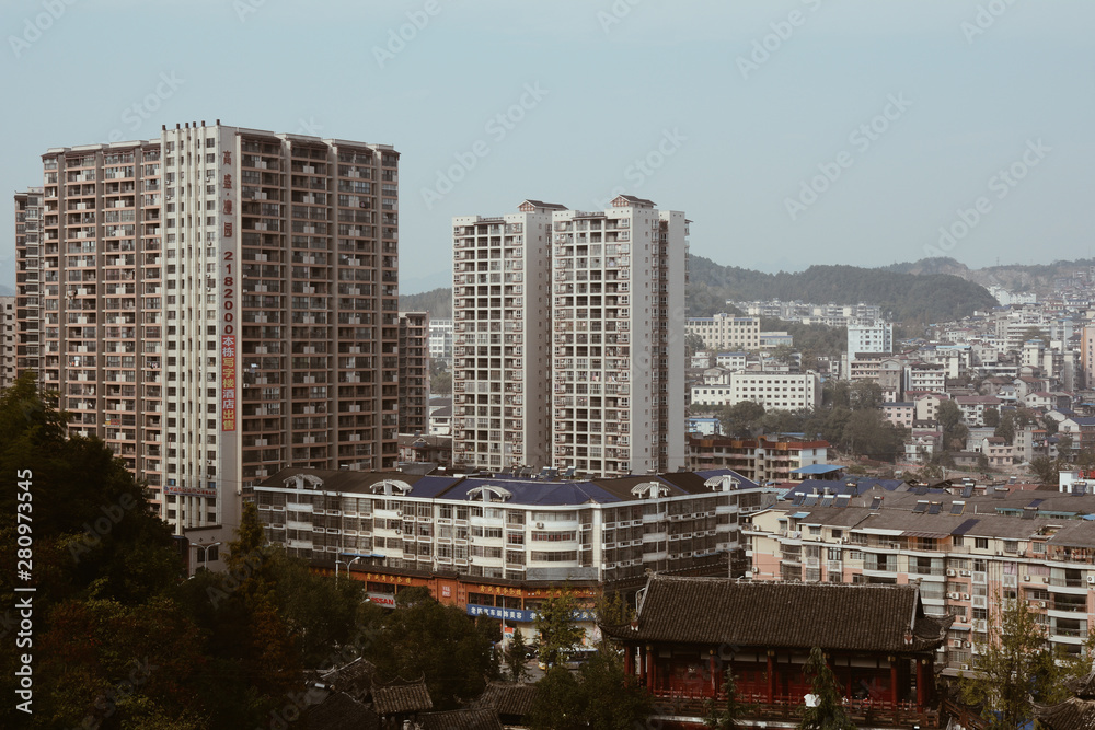 Cityscape of Nanning, China