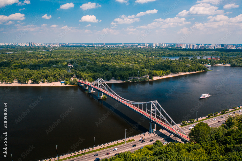 Pedestrian bridge in Kiev across the river