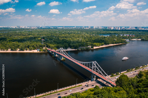 Pedestrian bridge in Kiev across the river
