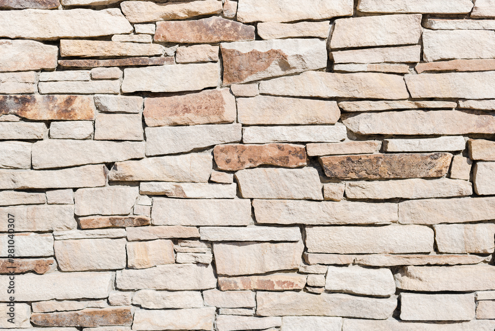 Obraz premium stone wall, stone background