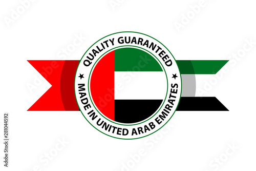 Made in United Arab Emirates quality stamp. Vector illustration