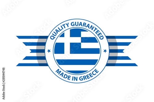Made in Greece quality stamp. Vector illustration