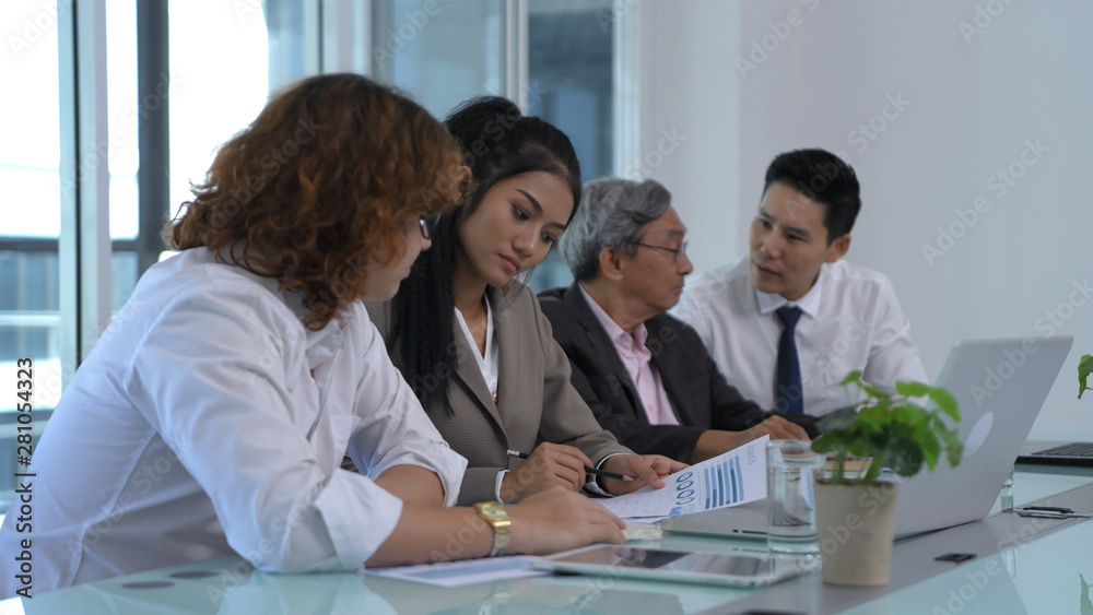 Business concept. Businessmen are working together in the office.