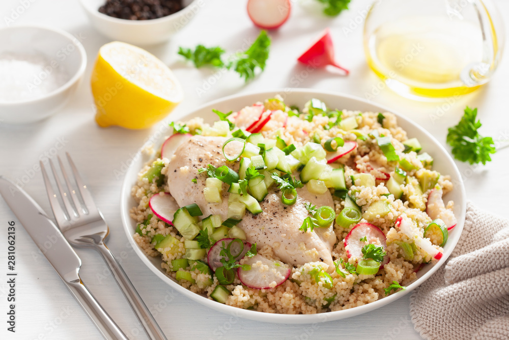 chicken breast with couscous, cucumber, avocado, spring onion, radish. healthy lunch chicken breast with couscous, cucumber, avocado, spring onion, radish. healthy lunch