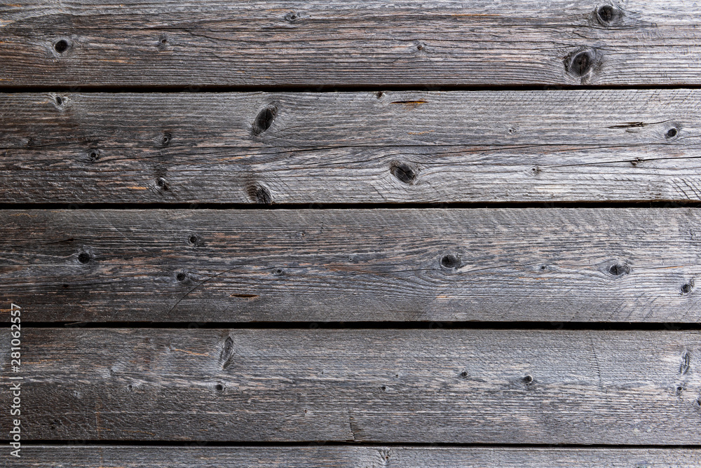 Obraz premium Old gray wooden board background