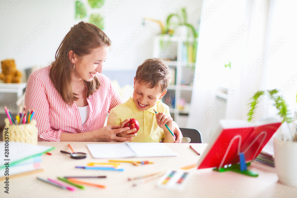 maternal assistance to the child in education maternal assistance to the child in education