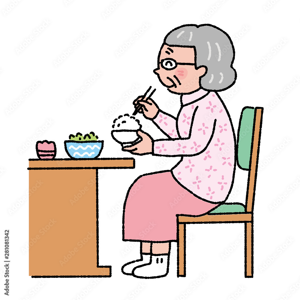 介護 イラスト 食事をする高齢女性 Stock ベクター Adobe Stock