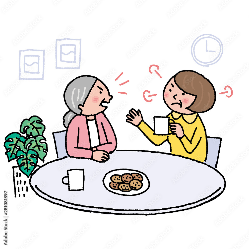 介護 イラスト 話し合う高齢者と娘 ケンカ Stock Vector Adobe Stock