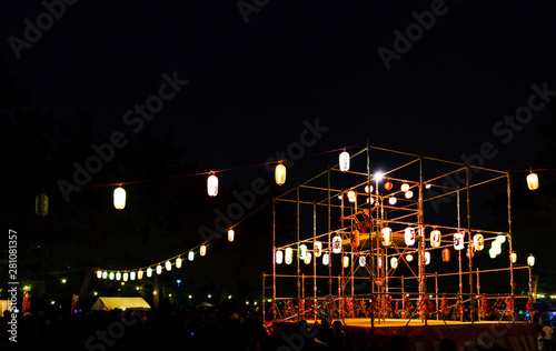 landscape of japanese traditional dance party ( named Bon-Odori ) on the Bon periods in summer  photo