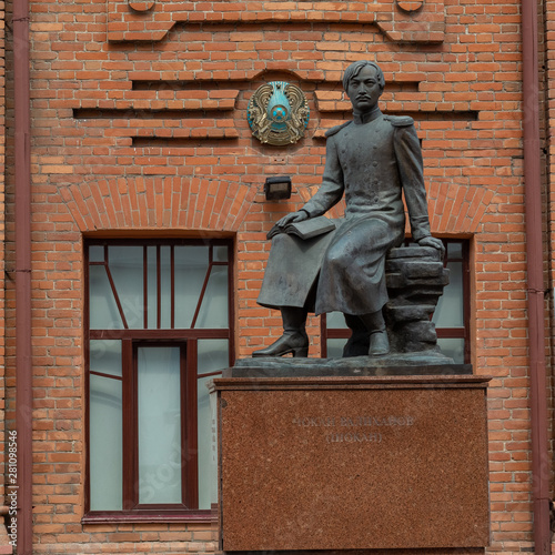 Omsk, Russia - July 29, 2019: beauty of our city center Omsk