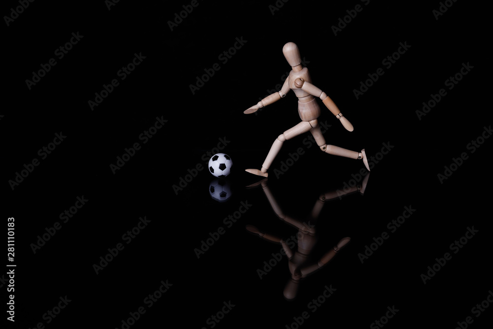 Fototapeta premium Fussballspieler