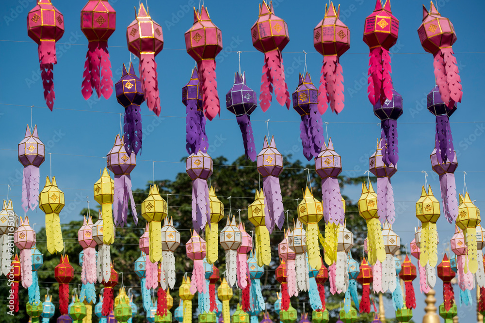 Fototapeta premium THAILAND PHRAE WAT PONG SUNAN LOY KRATHONG