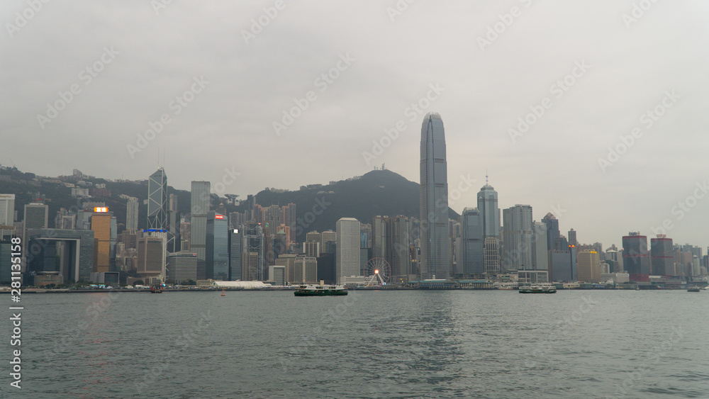 Hong Kong, China - City skyline over important Victoria Harbour, skyscraper-studded skyline.