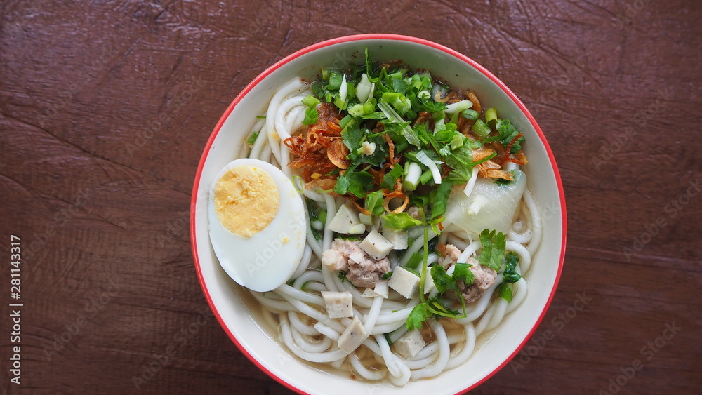 I like to eat noodles, especially small strips. I like to eat noodles, especially small strips.