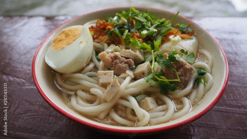 I like to eat noodles, especially small strips. I like to eat noodles, especially small strips.